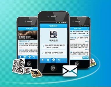 从微信开发到运营:企业的致胜法则