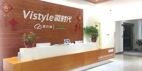 湖南微时代