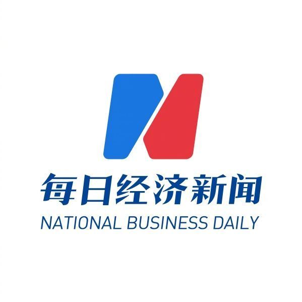 海南微时代