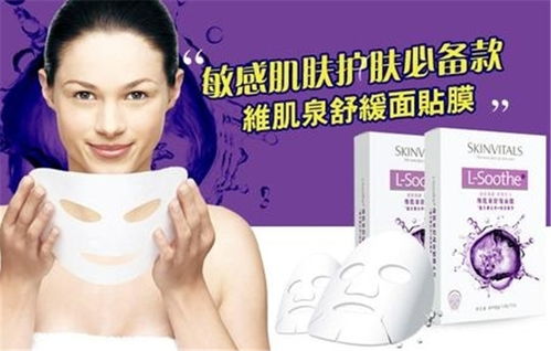 微时代下的维肌泉 产品之美与店铺装修的艺术