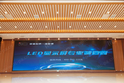 微时代新篇章 时代变革突破创新，itc COB小间距引领行业风口