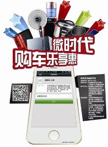 星高达斯柯达