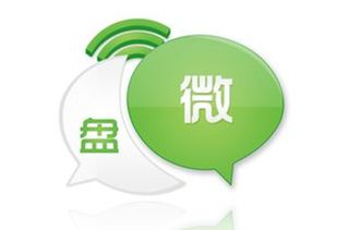 微时代下的微盘现货交易 机遇、挑战与未来趋势