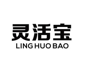 微时代下的广德县长灵炒货食品厂 传承与创新并行