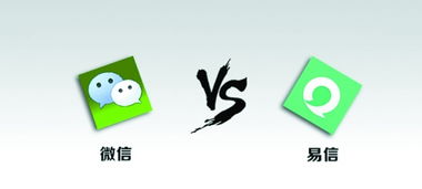 微时代，当言而有信